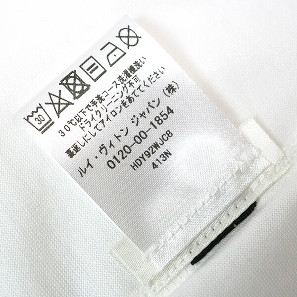 シュプリーム ボックス ロゴ t シャツ 偽物 17AW Box Logo Tee スーパーコピー 1A3FC6