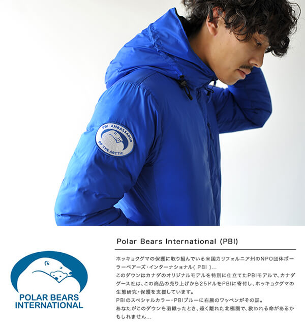 2017秋冬新作 CANADA GOOSE カナダグース MENS PBI LODGE HOODY メンズ ロッジフーディー