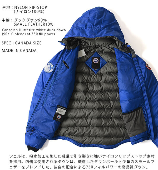 2017秋冬新作 CANADA GOOSE カナダグース MENS PBI LODGE HOODY メンズ ロッジフーディー