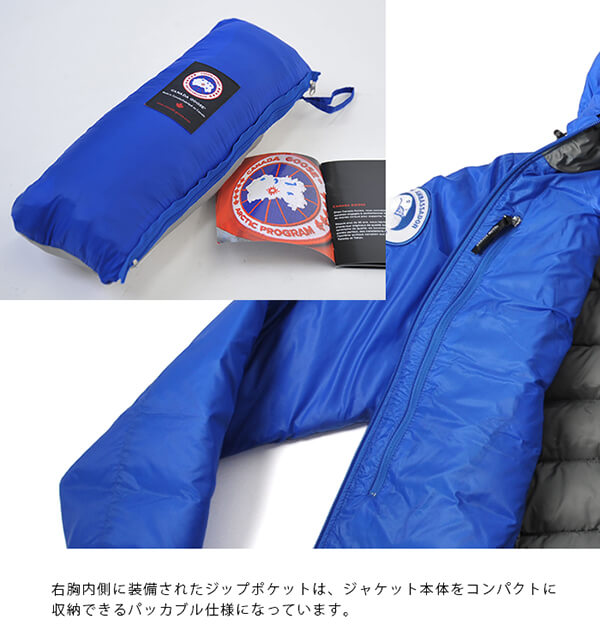 2017秋冬新作 CANADA GOOSE カナダグース MENS PBI LODGE HOODY メンズ ロッジフーディー