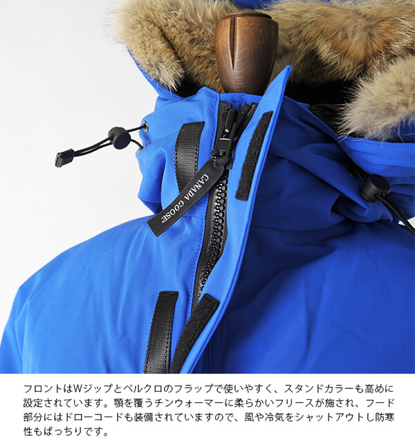 2017秋冬新作 CANADA GOOSE カナダグース MENS PBI EXPEDITION PARKA メンズ エクスペディションパーカー ダウンジャケット