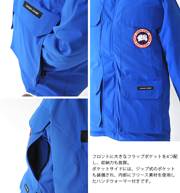 2017秋冬新作 CANADA GOOSE カナダグース MENS PBI EXPEDITION PARKA メンズ エクスペディションパーカー ダウンジャケット