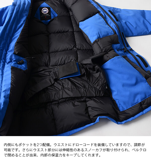 2017秋冬新作 CANADA GOOSE カナダグース MENS PBI EXPEDITION PARKA メンズ エクスペディションパーカー ダウンジャケット