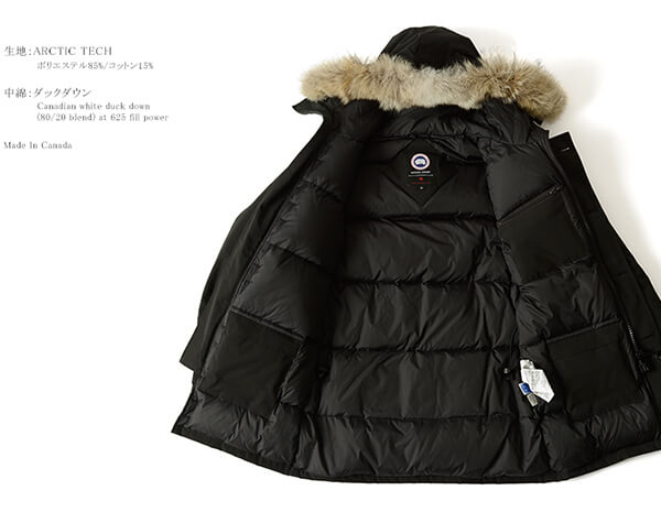 2017秋冬新作 CANADA GOOSE カナダグース BROOKFIELD PARKA ブルックフィールド フードファー ダウンジャケット メンズ