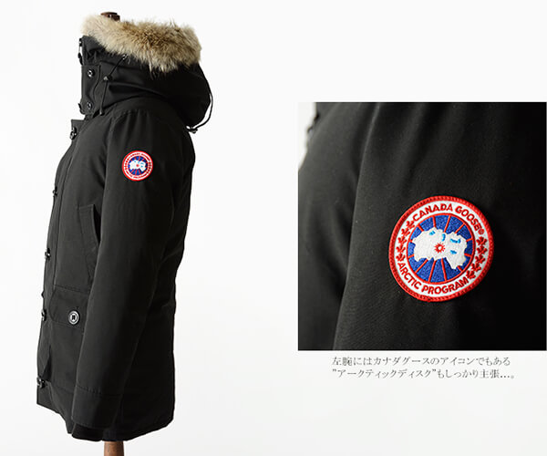 2017秋冬新作 CANADA GOOSE カナダグース BROOKFIELD PARKA ブルックフィールド フードファー ダウンジャケット メンズ