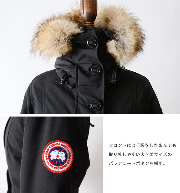 2017秋冬新作 CANADA GOOSE カナダグース ROSSCLAIR PARKA FF ロスクレアパーカー ファーフード ダウンジャケット ダウンコート・2580LA レディース