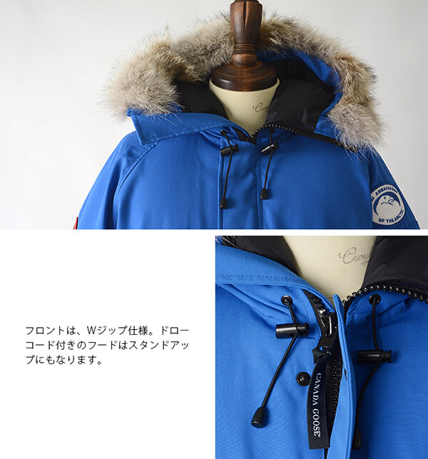 2017秋冬新作 CANADA GOOSE カナダグース MENS PBI CHILLIWACK BOMBER メンズ チリワックボンバー ダウンジャケット