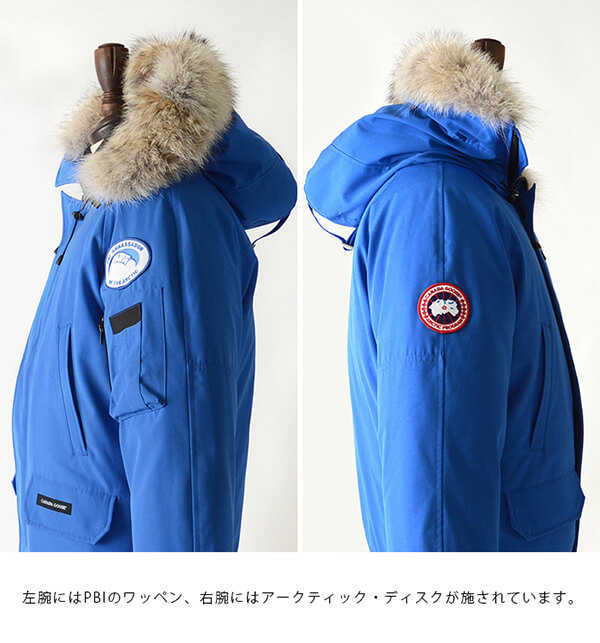 2017秋冬新作 CANADA GOOSE カナダグース MENS PBI CHILLIWACK BOMBER メンズ チリワックボンバー ダウンジャケット