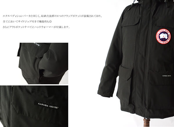 2017秋冬新作 CANADA GOOSE カナダグース CITADEL PARKA シタデルパーカー フードファー ダウンジャケット コート・4567JM メンズ