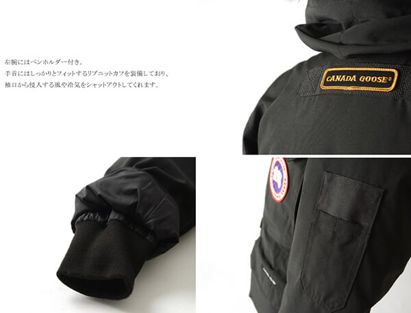 2017秋冬新作 CANADA GOOSE カナダグース CITADEL PARKA シタデルパーカー フードファー ダウンジャケット コート・4567JM メンズ