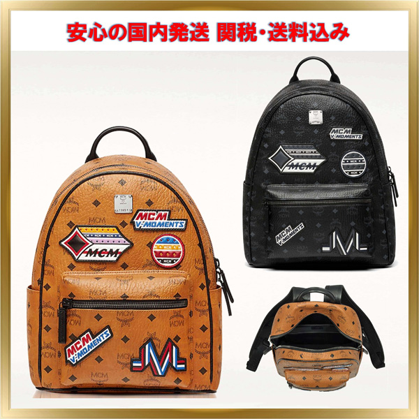 MCM リュック Stark S Victory Patch バックパック