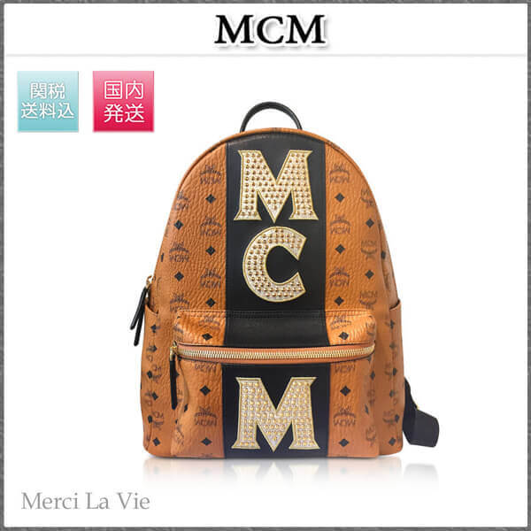 MCM リュック Stripe Studded Stark バックパック