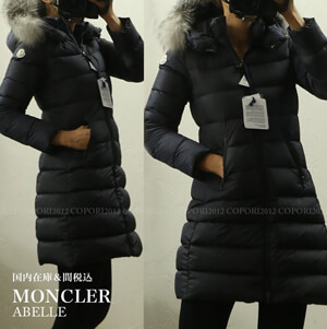 モンクレール MONCLER今期新作 ☆ 大人もOK!! ABELLE レディース