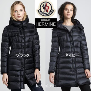 今年も人気！18/19モンクレール HERMINEエルミンヌ Black & Navy レディース