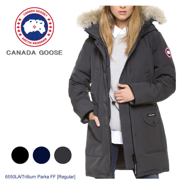 『CANADA GOOSE』カナダグーススーパーコピーTrillium Parka FF Regular Fit 6550LA