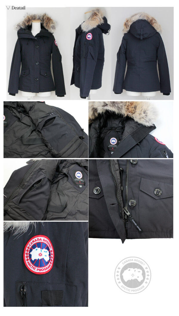 『CANADA GOOSE』カナダグーススーパーコピー Montebello Parka FF Slim Fit［2530LA］