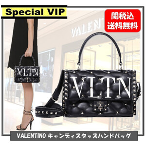 VALENTINO キャンディスタッズハンドバッグ VLTN柄