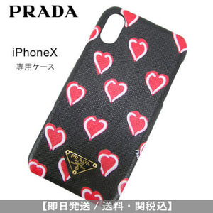 【新作】プラダ PRADA iPhoneX 専用ケース SAFFIANO PRINT