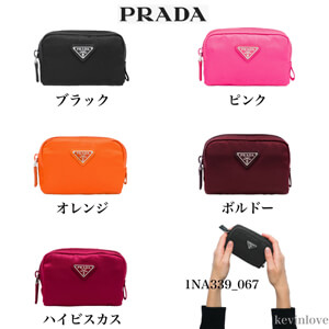 超限定♪PRADAプラダ ミニコスメポーチ 1NA339_067