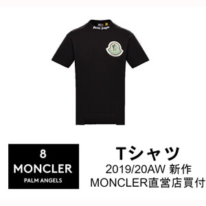 モンクレールスーパーコピー MONCLER 8 Tシャツ 2019/20秋冬 新作