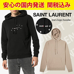 関税送料込国内発送★サンローラン stars logo hoodie 577092YBJH2