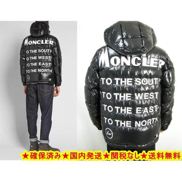 2019/2020秋冬新作!早くも大人気! モンクレールスーパーコピー MONCLER FRAGMENT HIROSHI MAKINNON 09U-4031800-68950