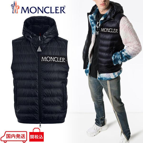 19/20秋冬新作 MONCLER モンクレールスーパーコピー コンビ ダウンベスト