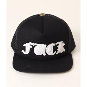 CHROME HEARTS クロムハーツ コピー メンズメッシュキャップ "FUCK" CAP