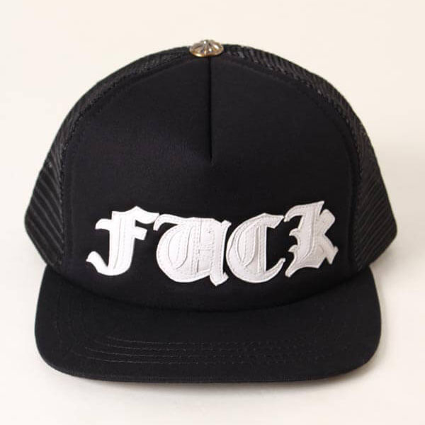 CHROME HEARTS クロムハーツ コピー メンズメッシュキャップ "FUCK" CAP