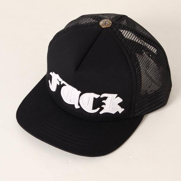 CHROME HEARTS クロムハーツ コピー メンズメッシュキャップ "FUCK" CAP