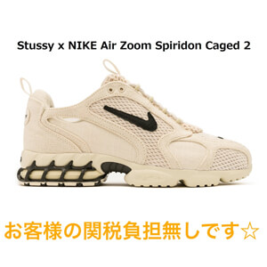 超人気 お洒落に♪スピリドン stussy 偽物 ステューシー ナイキ スニーカー コラボ エアズーム ケージド2 スピリドン スーパーコピー