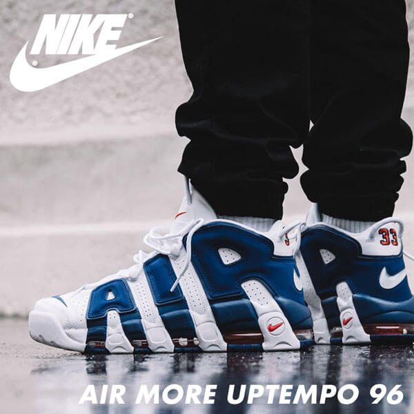 ナイキ モア アップ テンポ 偽物 ニックス ナイキAIR MORE UPTEMPO KNICKS 921948-101【ナイキ スニーカー スーパーコピー】