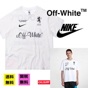 ナイキ オフホワイト Tシャツ コピー ナイキ Lab x Off White コラボ TEE/WHITE