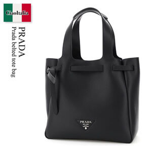 Prada belted tote bag 1BG339VOOM2DKV