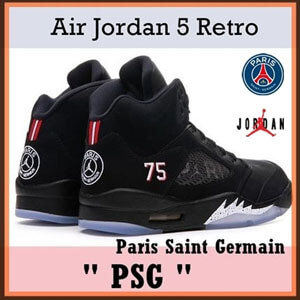 ナイキ Air Jordan 5 Paris サンローラン-Germain PSG ナイキ ジョーダン5