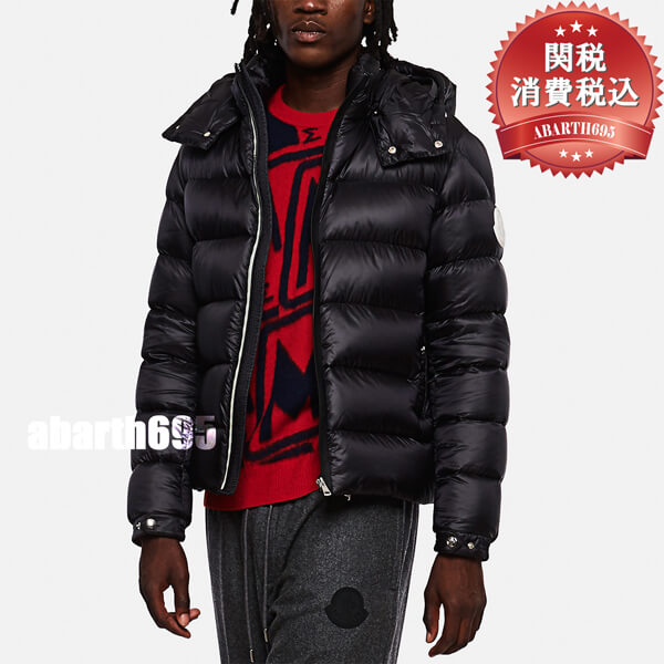 ★新作 2020/21AW MONCLER ARVES 【スーパーコピーN級品】ダウンジャケット