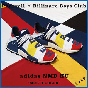 【アディダス】超限定☆ Pharrell × BBC HU NMD "MULTI COLOR"