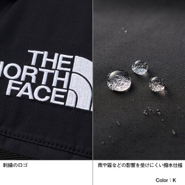 入手困難激ﾚｱ!THE NORTH FACE Southern Cross Parka サザンクロスパーカー 偽物 ND91920