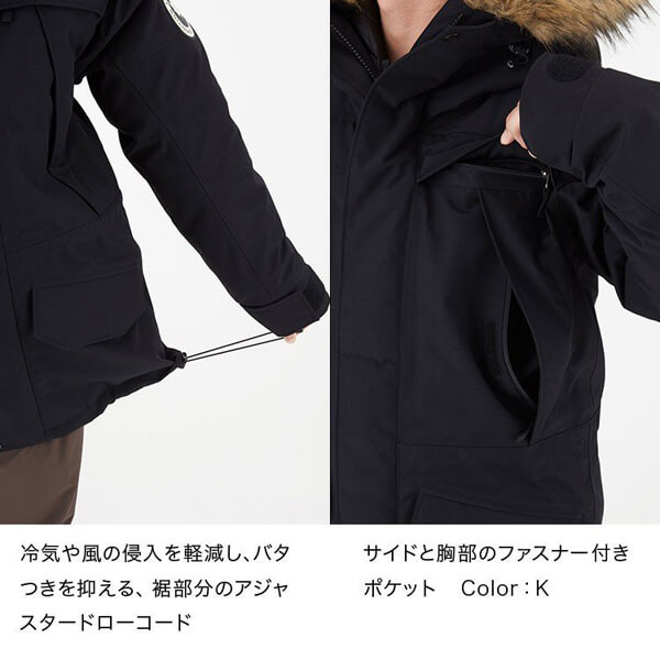 超入手困難激ﾚｱ!THE NORTH FACE Antarctica Parka ｱﾝﾀｰｸﾃｨｶﾊﾟｰｶ