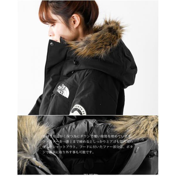 超入手困難激ﾚｱ!THE NORTH FACE Antarctica Parka ｱﾝﾀｰｸﾃｨｶﾊﾟｰｶ