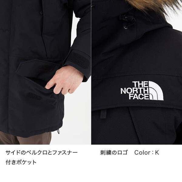 超入手困難激ﾚｱ!THE NORTH FACE Antarctica Parka ｱﾝﾀｰｸﾃｨｶﾊﾟｰｶ