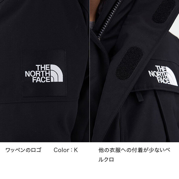 超入手困難激ﾚｱ!THE NORTH FACE Antarctica Parka ｱﾝﾀｰｸﾃｨｶﾊﾟｰｶ