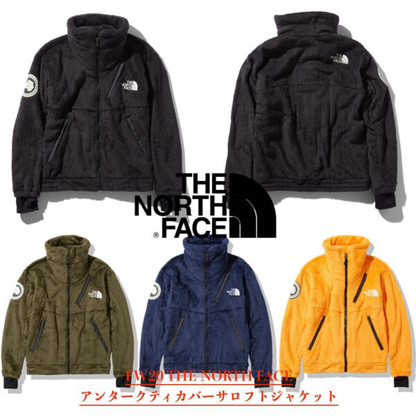 アンタークティカバーサロフトジャケット 偽物 THE NORTH FACE ANTARCTICA NA61930