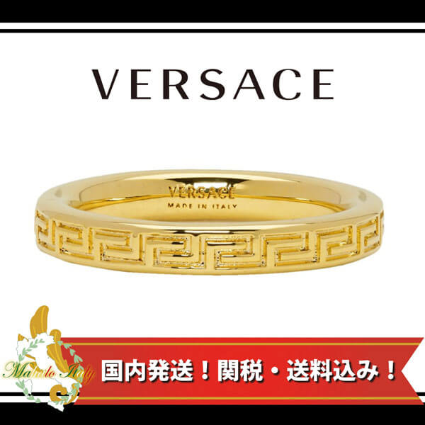 ♪ペアリングにも♪ ♪・関税込★VERSACE★グリークリング