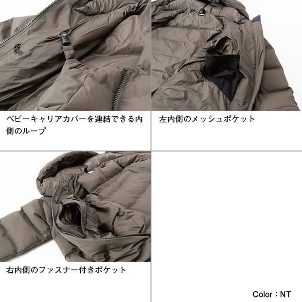 早い者勝ち!!! THE NORTH FACE◆マタニティダウンコート NDM91901