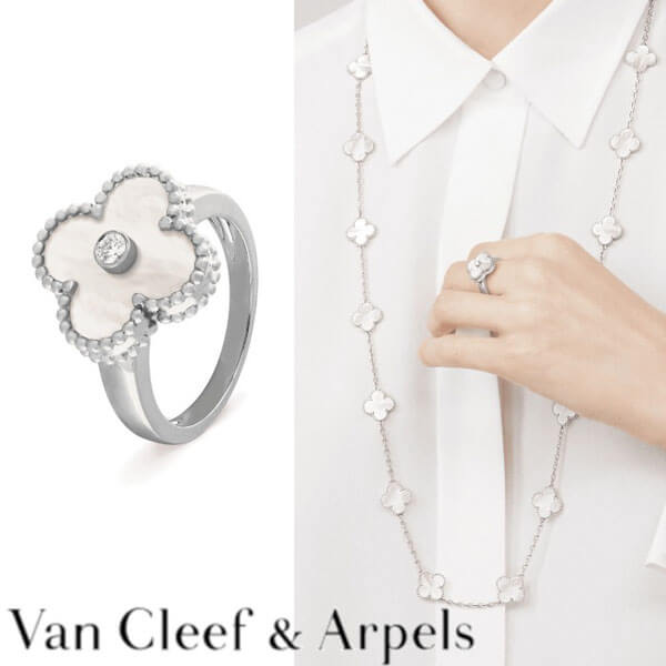 即日対応☆VanCleef&Arpels ヴィンテージ アルハンブラ リング VCARO3R800