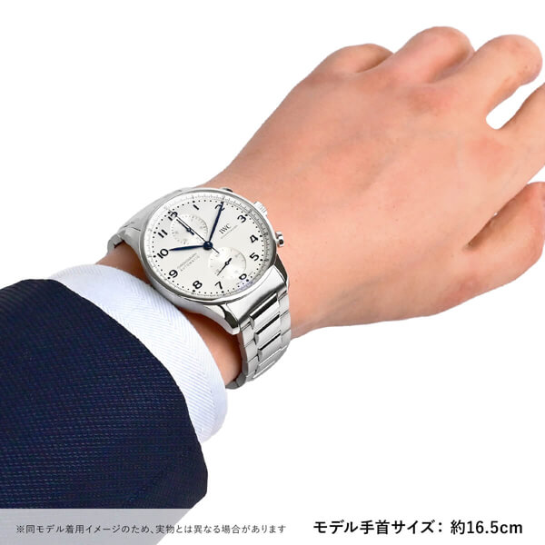 IWC ポルトギーゼクロノ偽物N級品 IW371617