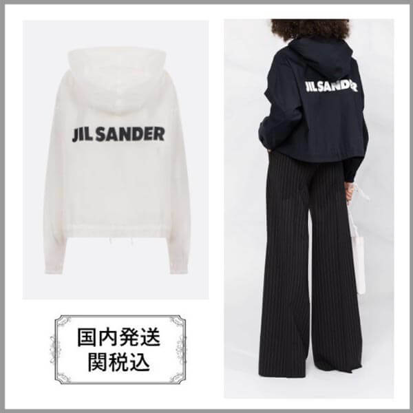 ★関税込★ Jil Sander　新作　ロゴ　ブルゾン　パーカ偽物JSES420005WS244900A