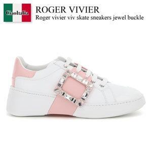 Roger vivier スーパーコピー viv skate sneakers jewel buckle  RVW54229110LXQ0330