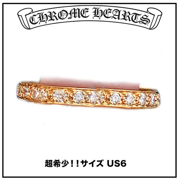 クロムハーツ 22k Gold Ring ゴールド ダイアモンド リング US6 コピー